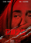 久久免费视频3