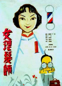 久久免费视频3